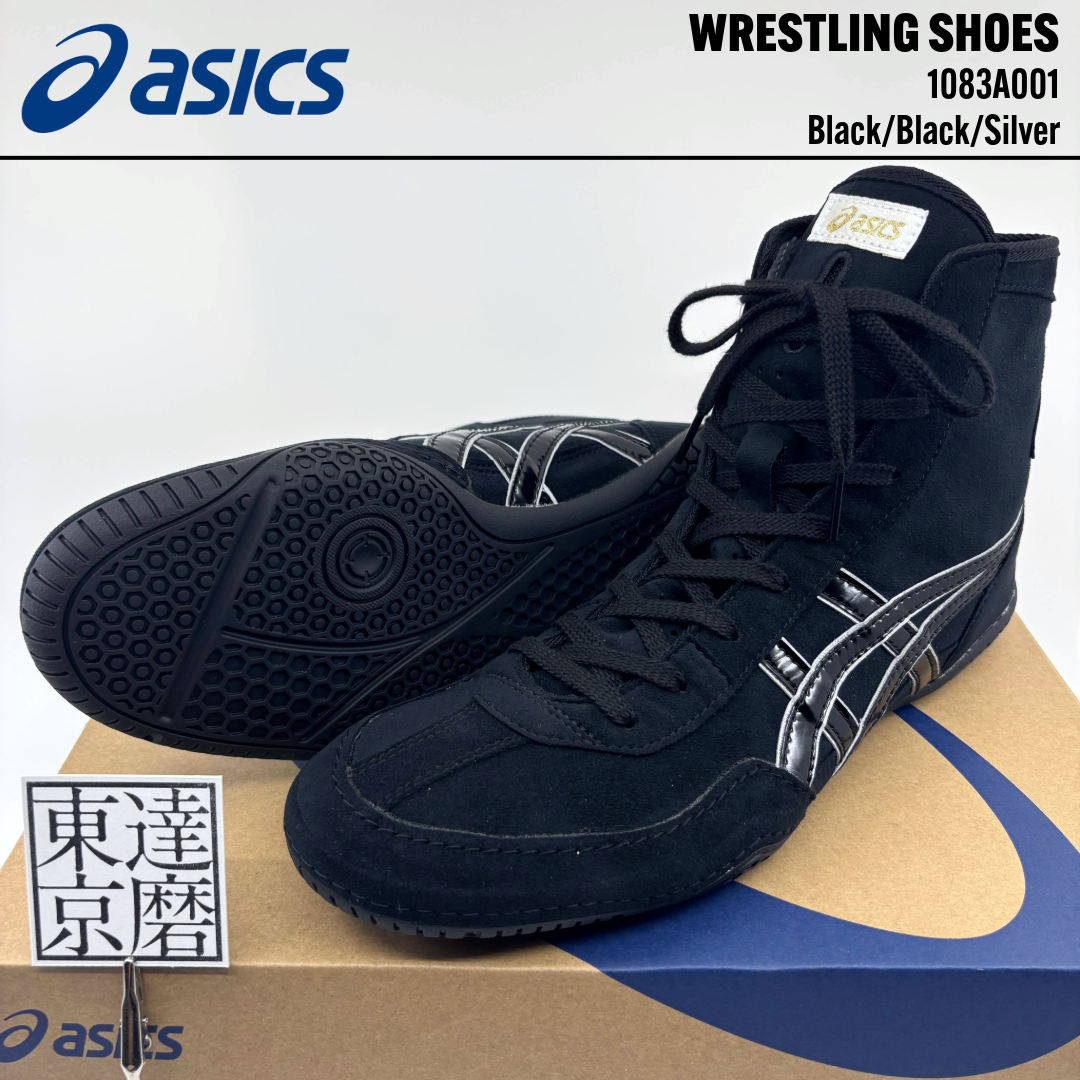 ASICS Wrestling Boxing Shoes 1083A001 EX-EO TWR900 Black/Silver