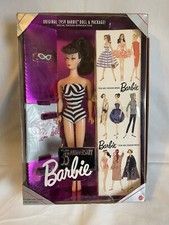 Vintage 1959 Reproduction Barbie 35th Anniversary Edition Brunette