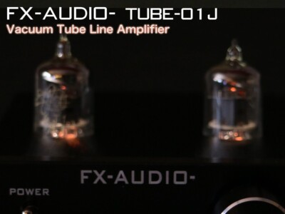 Fx-Audio Tube-01J Silver Tube Preamp Line Amplifier Nfj Original