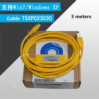 Schneider TSX NEZA TWIDO PLC programming cable TSXCUSB485 download