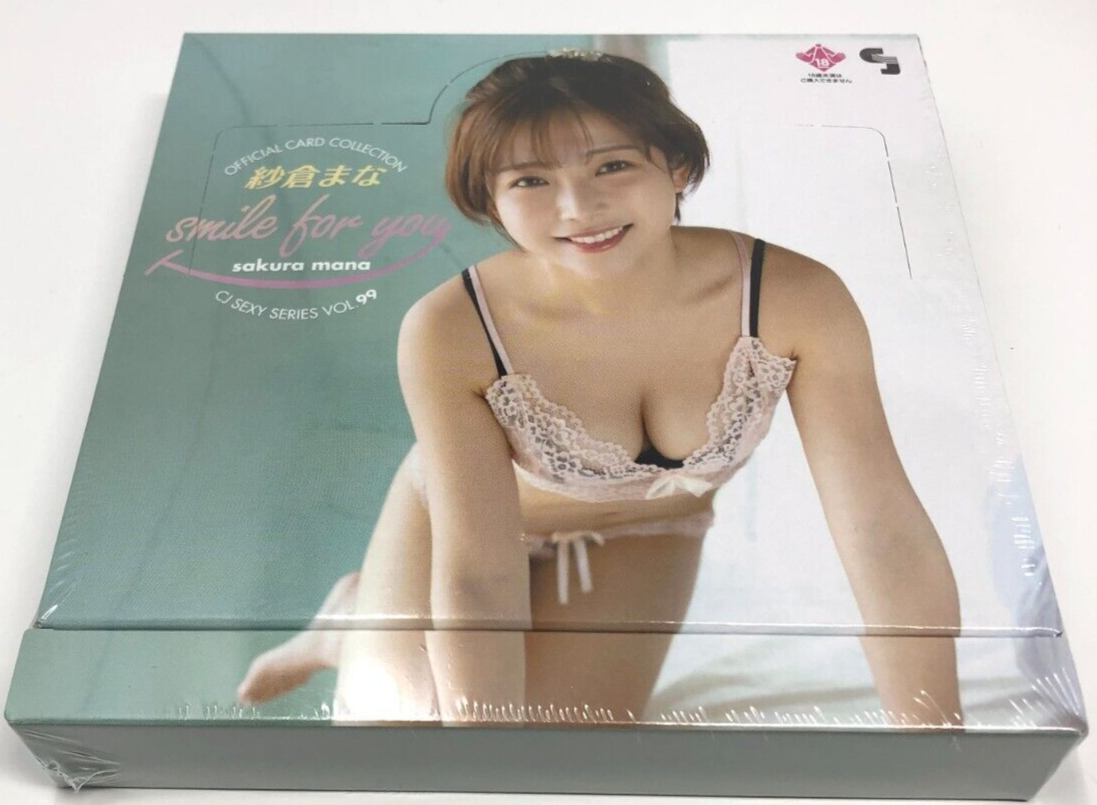 Jyutoku CJ Sexy Card Series Vol. 99 Mana Sakura Box - 12 Packs