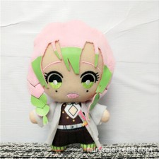 Doll Cute Plush Stuffed Toy Pendant Demon Slayer Kanroji Mitsuri Baby Butch Gift