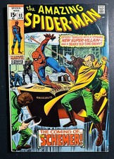 Amazing Spider-Man 83 1st Vanessa Fisk / Marvel Comics 1970! Very Nice!