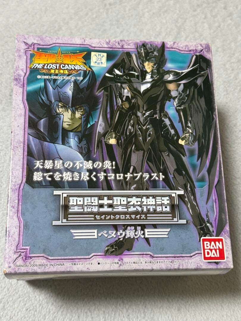 聖闘士聖衣神話 ベヌウ輝火(LOST CANVAS) wyw801m 中古】聖闘士聖衣神話 ベヌウ輝火(LOST CANVAS) wyw801m - メルカリ