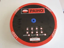 Paiho LOOP Only Sew On Fastners 2" x 50 yards WHITE