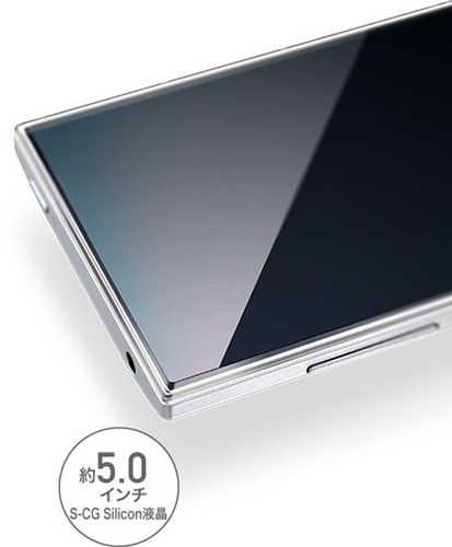 SOFTBANK SHARP AQUOS CRYSTAL 305SH ANDROID UNLOCKED SMARTPHONE JAPAN WHITE NEW - 第 4/10 張圖片