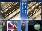 The Beatles 1967-1970 Japan LP OBI [83858ER]