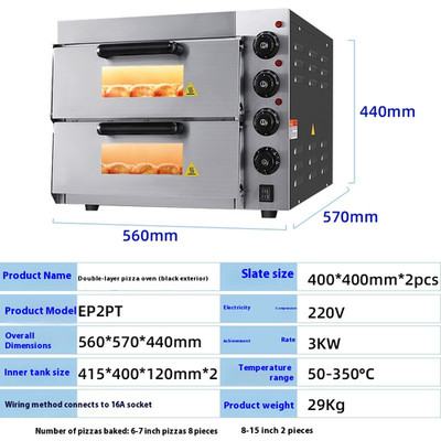 Electric OvenCommercial Double Deck Large Capacity Cake Bread Baking Oven