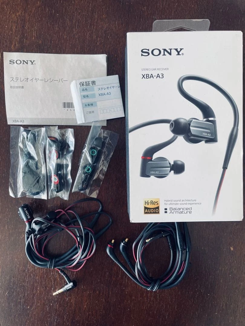 Sony Xba 3 for sale | eBay