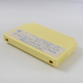 Famicom WANPAKU DUCK TALES YUME BOKEN Cartridge Only NINTENDO 2489 fc