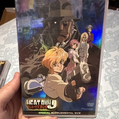 Pioneer Heat Guy J Special Supplemental DVD 2002 NTSC w/ English Subtitles