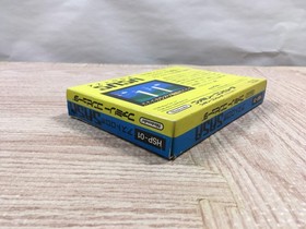 UF3437 Astro Robo SASA BOXED NES Famicom Japan