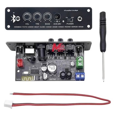 DC 12V HIFI   5.1 Amplifier Board Audio Car Amplifier MP3 Player Module #zc