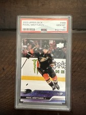 2023-24 Upper Deck Series 2 - Young Guns Pavel Mintyukov #488 (RC) PSA 10