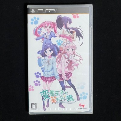PSP Henneko The Hentai Prince and the Stony Cat Japan JP Sun-faded Neu Sealed