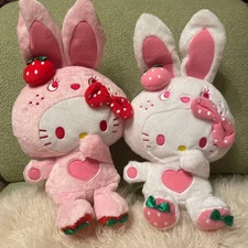 Hello Kitty Sanrio 2012 Colorful Bunny Plush Toy Set 14inch Heisei Retro