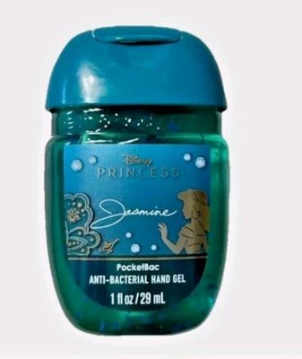 Bath & Body Works DISNEY PRINCESS JASMINE - U Choose your items