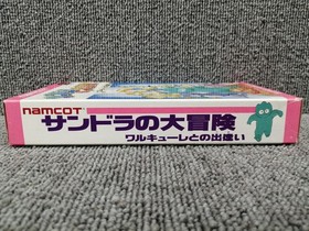 Sandra Adventure Encounter Valkyrie Famicom Software Japan 2m