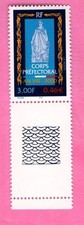 FRANCE - 2000 - YT3300**MNH - BDF - CORPS PREFECTORAL - COTE 2€