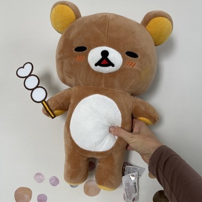 San-X Rilakkuma Brown Bear Plush Stuffed Animal Collectible Animation Toy