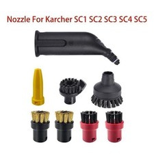 Power nozzle for Kärcher SC1 SC2 SC3 SC4 SC5 steam vacuum cleaner accessories pe