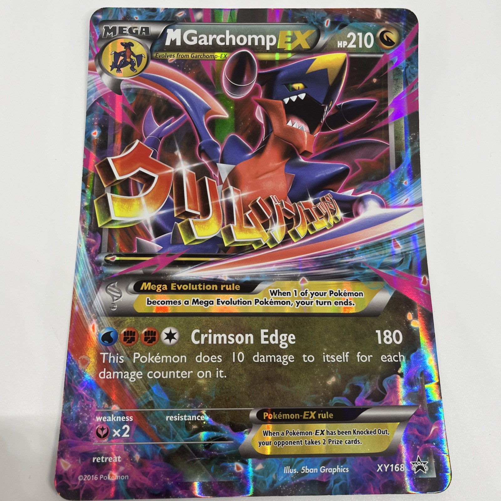 Mega M Garchomp EX XY168 Ex/NM Jumbo XY Promo Pokemon