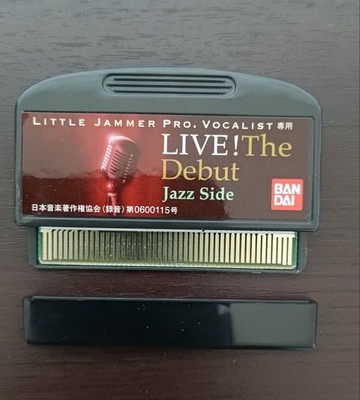 BANDAI Little Jammer PRO VOCALIST Special Cartridge JAZZ Side