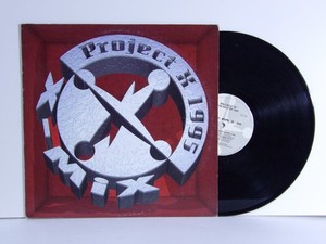 25+ Project X Vinyl for sale | Updated Oct 2026