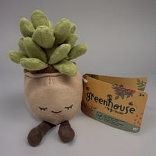 NWT Greenhouse by Russ Riley The Succulent Plant Stuffed Plush HTF Ships Fast