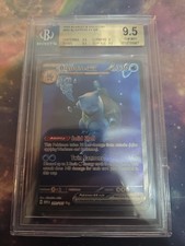 Blastoise EX 200/165 Scarlet & Violet BGS 9.5