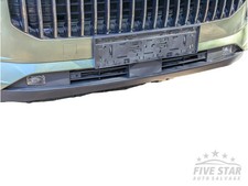 Chery Jaecoo 7 Front Bumper Lower Grill 2025 SUV 4/5dr T1EJ Petrol 1.6 1598 cc