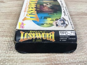 UF1598 Lost Word of Jenny BOXED NES Famicom Japan