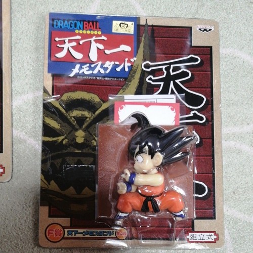 New Dragon Ball Ichiban Kuji Kid Son Gokou & Krillin Memo Stand Figure Set - Picture 3 of 5