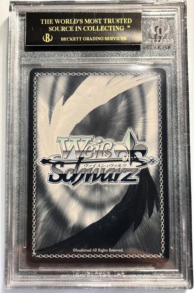 BGS 10 Weiss Schwarz ザラ　サイン入り BGS 10 Black Label Weiss Schwarz Azur Lane New Jersey AZL