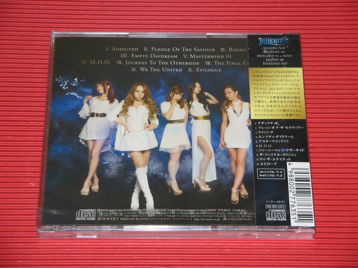 4BT LOVEBITES CLOCKWORK IMMORTALITY JAPAN CD | eBay
