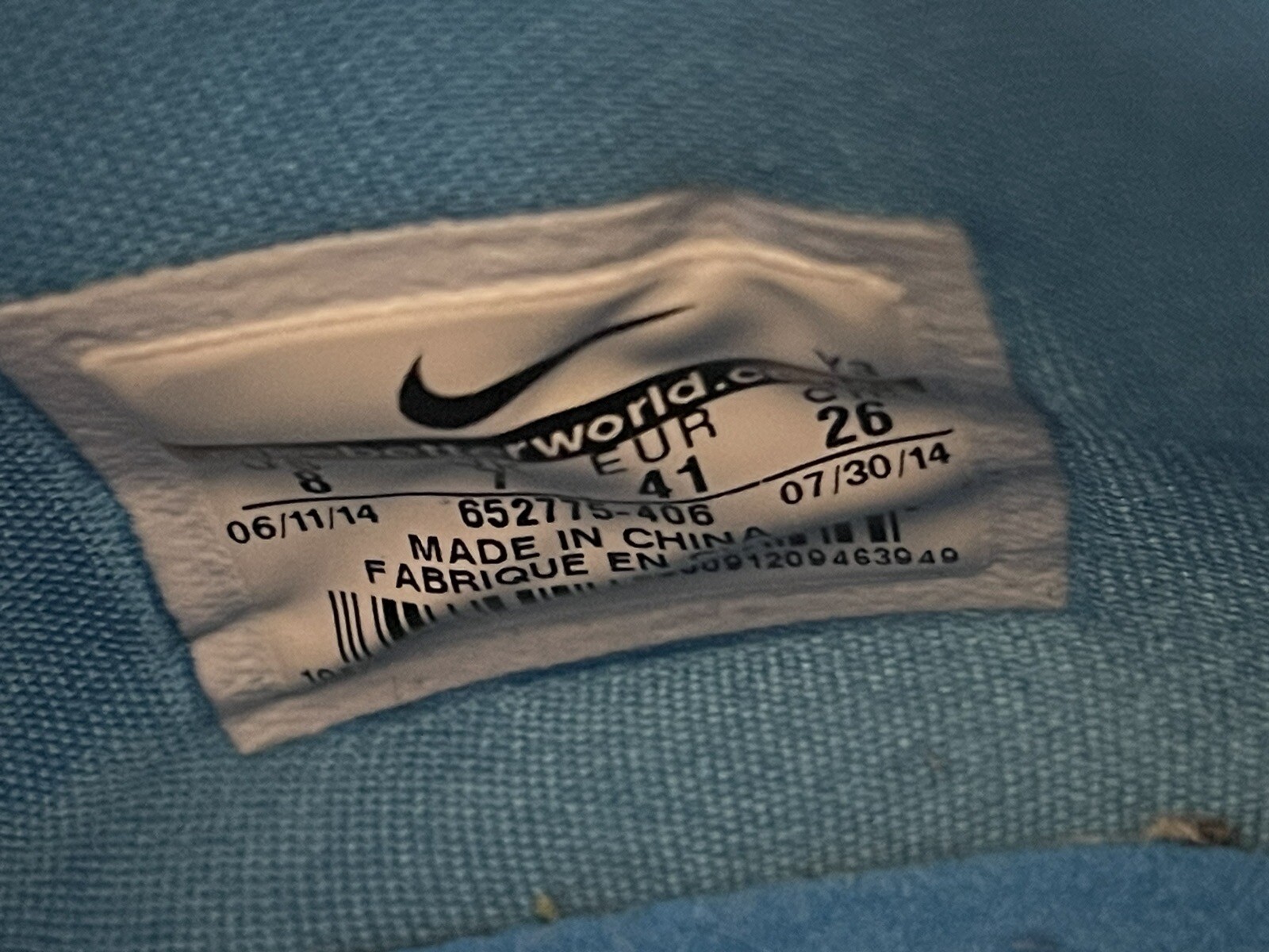 NIKE LUNAR HYPERQUICKNESS TB Mens 8 Royal Blue Hi-Cut Basketball Athletic Shoes