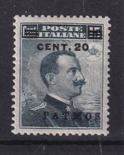 Aegean patmo 20 cents on 15 n 8 mh/tl light very well centered