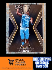 Kenyon Martin Denver Nuggets 2005 Upper Deck SPx #21