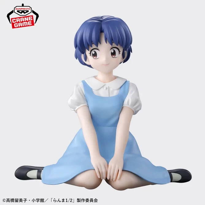TV anime Ranma 1/2 Relax time Akane Tendo Figure Japan Anime Manga