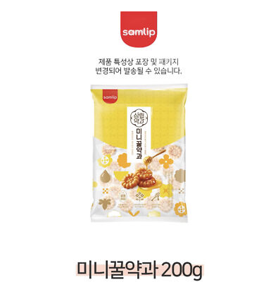 Samlip] Korean Traditional Snack Sweet Mini YAKGWA Cookie 200g