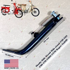 Honda Side Stand Sidestand C50 C65 C90 C70 CM91 CT70 Super Cub50 Passport