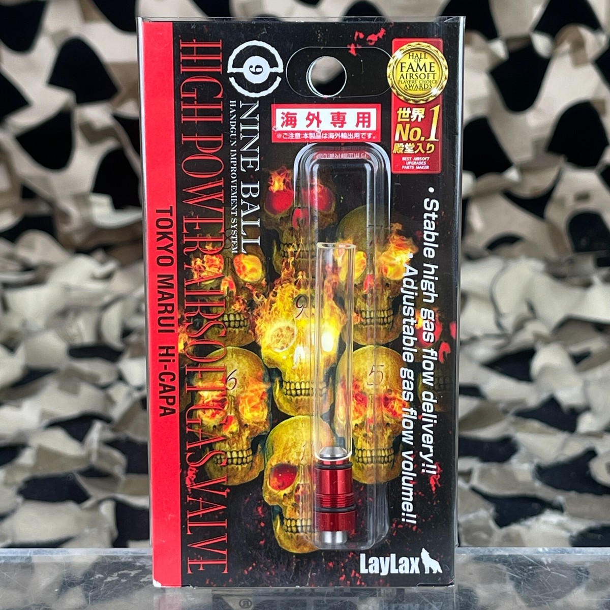 NEW Laylax Nineball High Power Airsoft Gas Valve for Hi-Capa | eBay