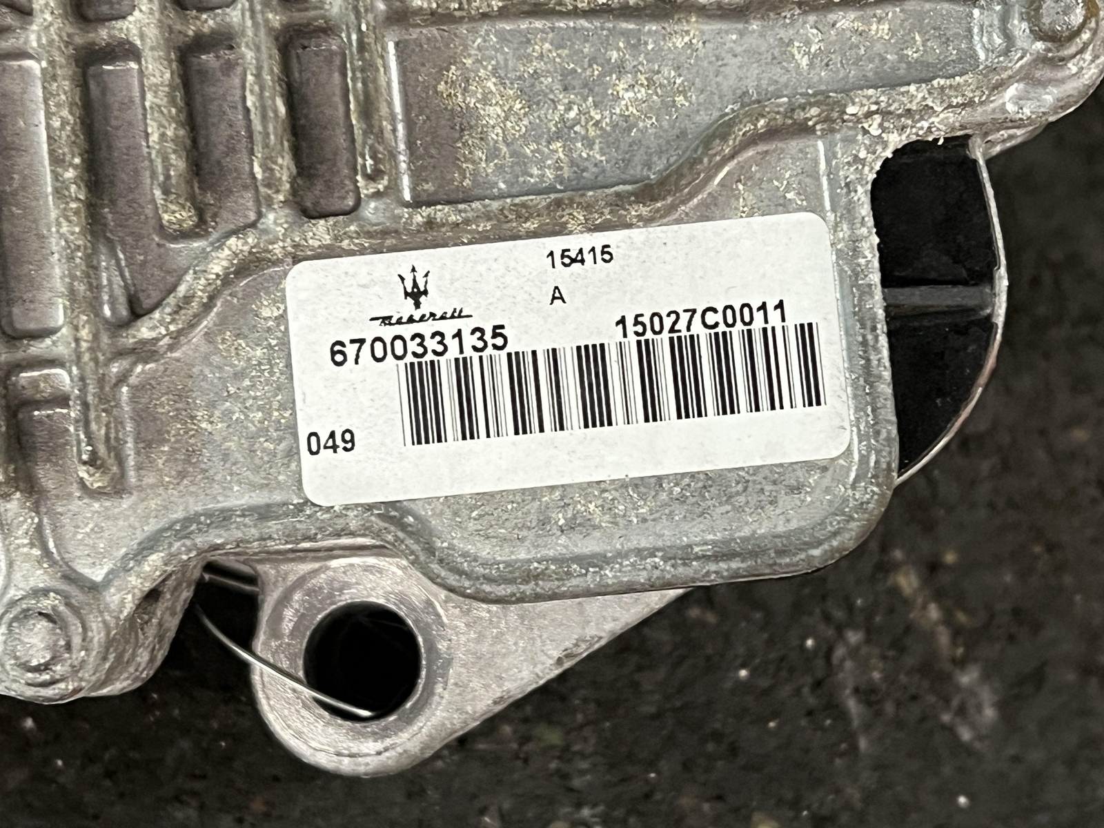 14-17 MASERATI GHIBLI TRANSFER CASE MOTOR ACTUATOR