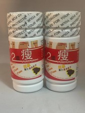 2Bottles 2 Day Diet Weight Loss Diet Pill Combo 2 PK