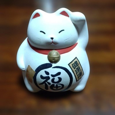 Maneki Neko Japanese Health luck beckoning cat