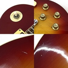 Yamaha SL500S E-Gitarre Ahorn Mahagoni Korpus Humbucker Tonabnehmer