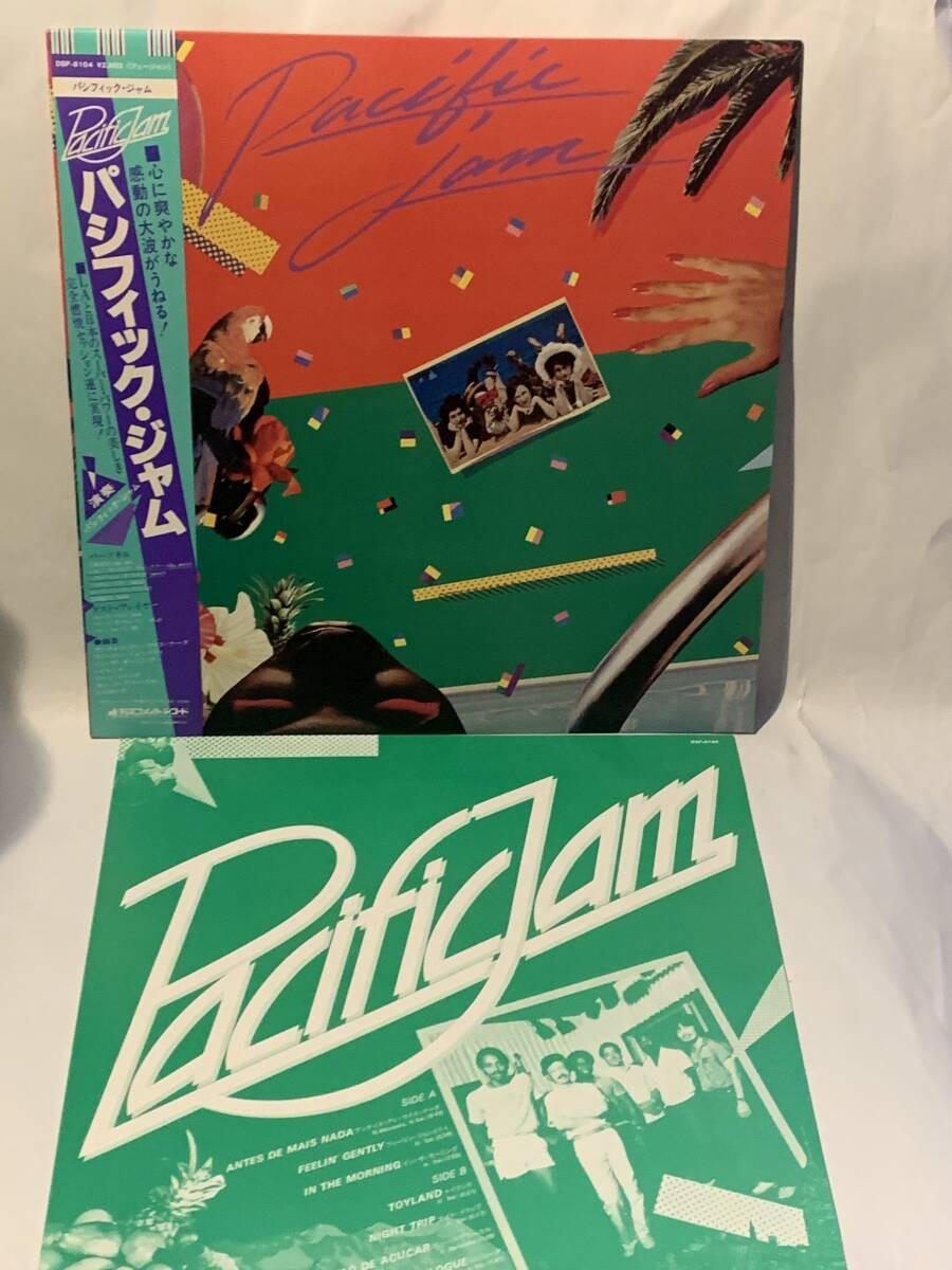 Japanese Jazz Belt Discomate Original Pacific Jam Pacific