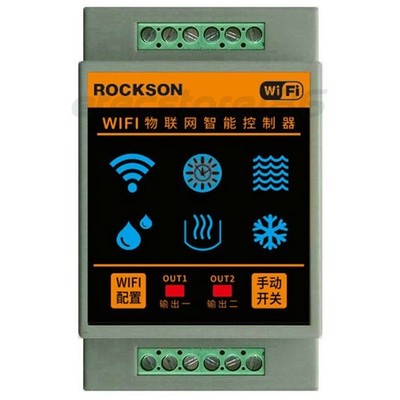 Water Level Leakage Sensor Alarm System Tuya Wifi Water Flow Detector Smart Home