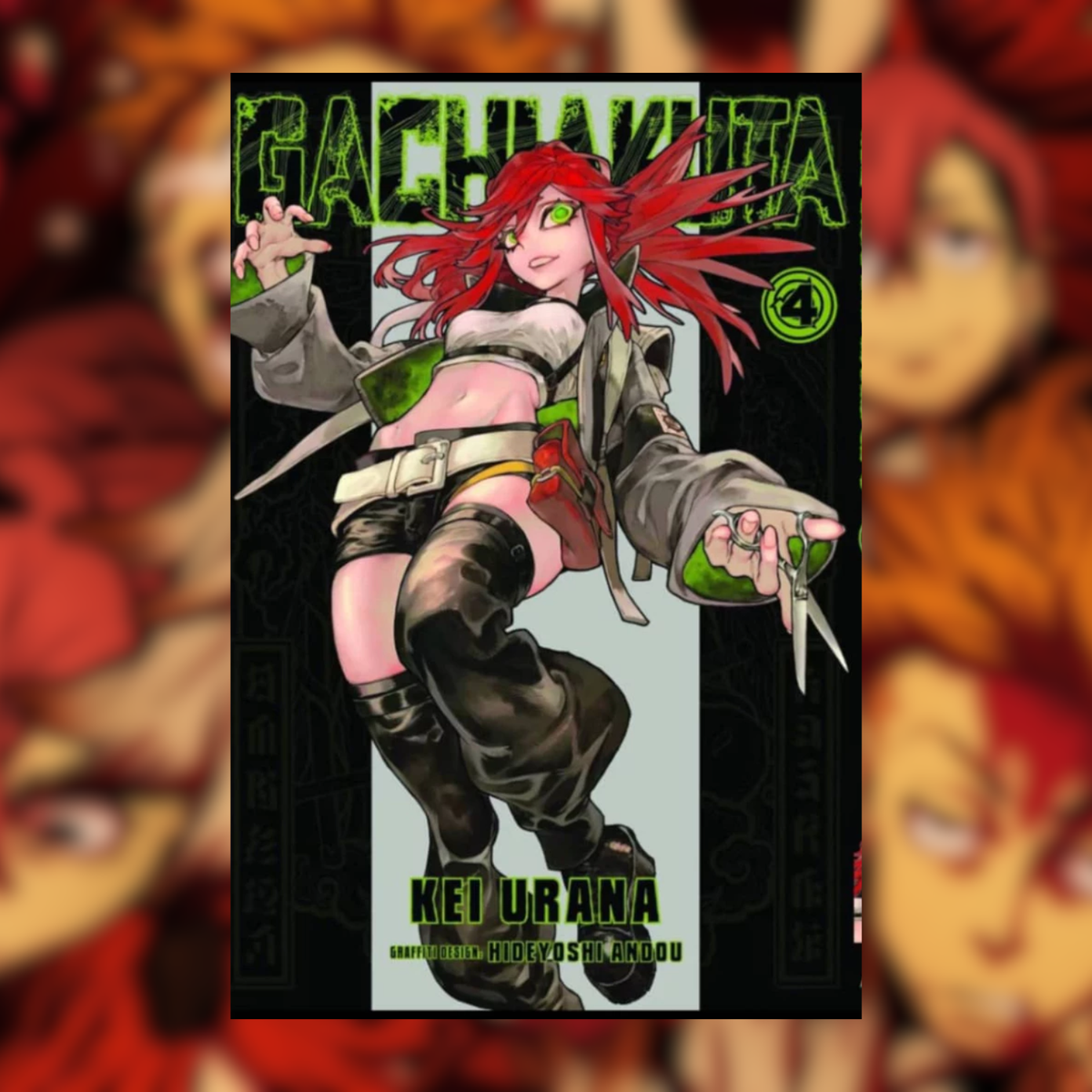 Gachiakuta Manga English Version (Single) Vol 1-7 Comic Books by