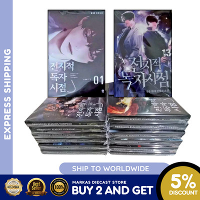 Omniscient Reader's Viewpoint (ORV) (Vol.1-13) Full Set English Light Novel Book